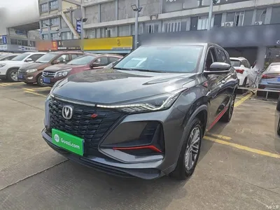 2022 Changan CS75 PLUS 1.5T Automatic Luxury, фото 2, лот 11008039