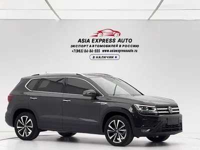2021 Volkswagen Tharu 280TSI 2WD Luxury Plus, фото 3, лот 10432203