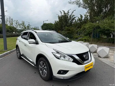 2021 Nissan Murano 2.5L XL 2WD Intelligent Luxury Edition, фото 3, лот 10344011