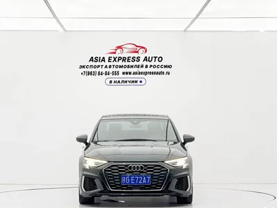 2022 Audi A3 A3L Limousine 35 TFSI Style Sport, фото 3, лот 10426393