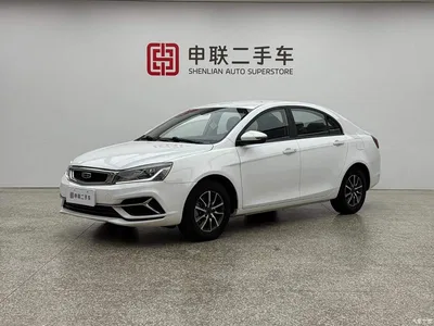 2019 Geely Emgrand Leading Edition 1.5L CVT Luxury Type China VI, фото 1, лот 10479191