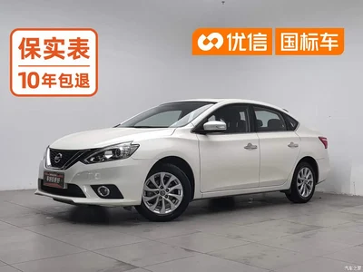 2016 Nissan Sylphy 1.6XL CVT Premium, фото 1, лот 10675505