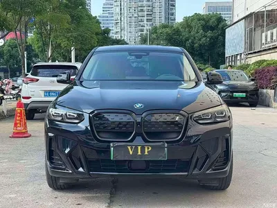 2022 BMW iX3 Facelift Innovation Leader Model, фото 2, лот 10475106