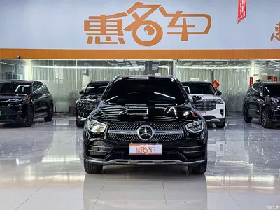 2020 Mercedes-Benz GLC 260 L 4MATIC Luxury, фото 1, лот 10258261