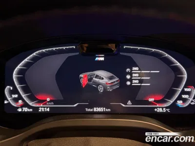 2024 BMW X4 xDrive M40i, фото 4, лот 10072733