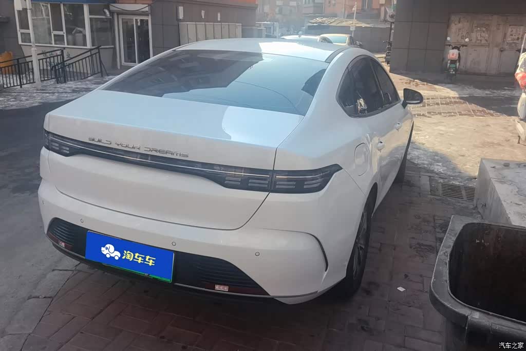 2024 BYD Destroyer 05 Glory Edition DM-i 55KM Luxury, фото 4, лот 11202566