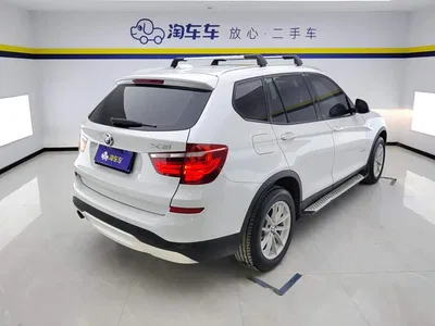 2016 BMW X3 (Import) sDrive20i, фото 3, лот 11585724