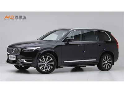 2022 Volvo XC90 B6 Smart Elite Luxury 7-Seater, фото 1, лот 10895456