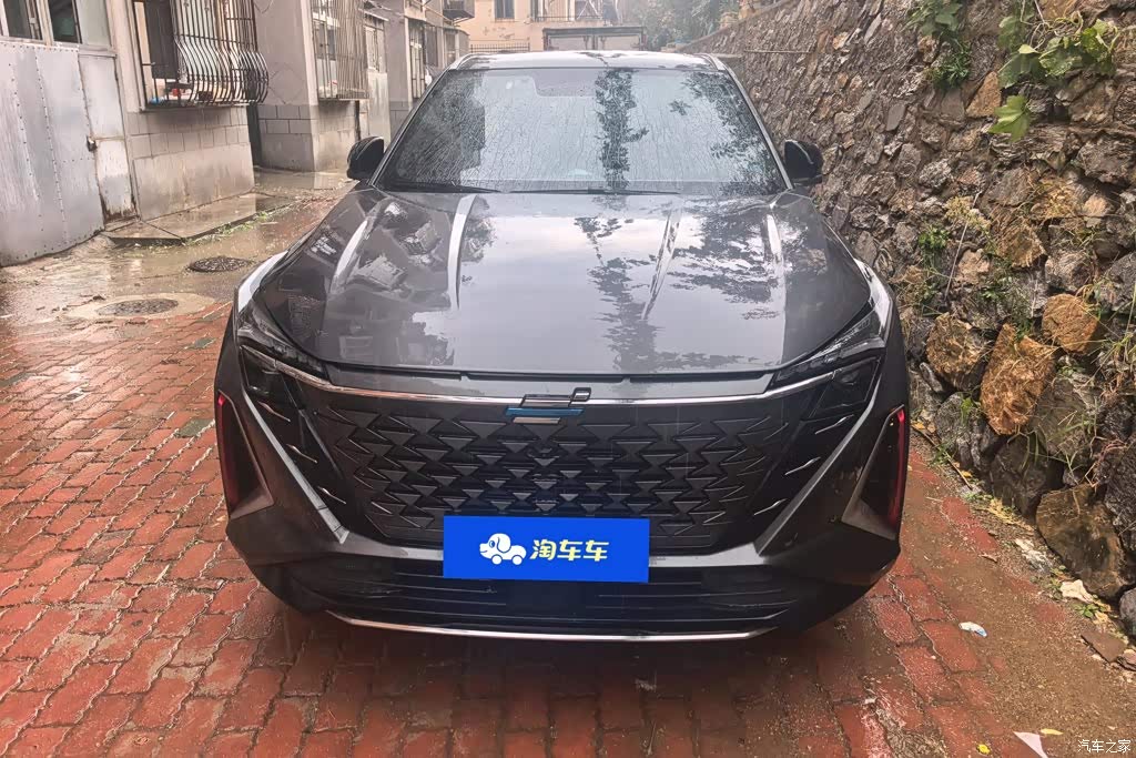 2023 Oshan Z6 Blue Whale 1.5T DCT Smart Cool Edition, фото 2, лот 11200685