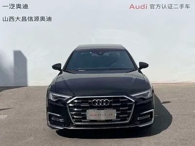 2023 Audi A6L 45 TFSI Premium Selection Dynamic, фото 2, лот 11097040