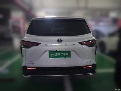 2023 Toyota Granvia 2.5L Hybrid Prestige PLUS Edition, фото 3, лот 11460520