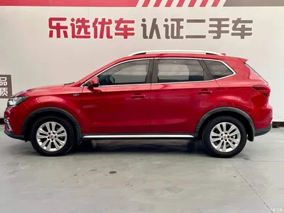2016 Roewe RX5 20T 2WD Manual Flagship Edition, фото 3, лот 10339075
