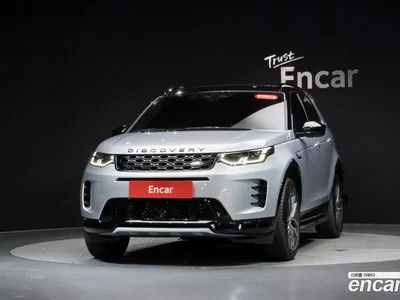 2025 Land Rover Discovery Sport P250 Dynamic SE, фото 2, лот 10112223
