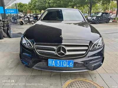 2020 Mercedes-Benz E-Class Facelift E 260 L Sport, фото 3, лот 11012700