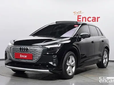 2023 Audi Q4 e-tron 40, фото 1, лот 10171023