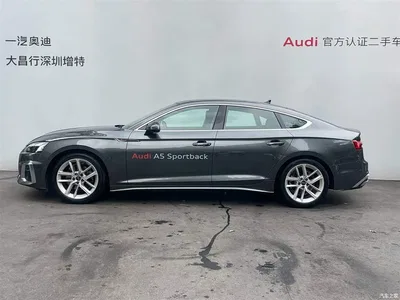2024 Audi A5 (Import) Sportback 40 TFSI Fashion Dynamic, фото 4, лот 11221502