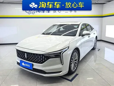 2022 Besturn B70 3rd Gen 1.5T Auto Joy Edition, фото 1, лот 11211403