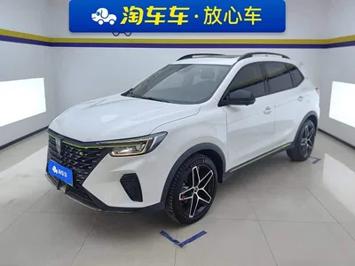 2021 Roewe RX5 New Energy Model ePLUS National Trend Ronglin Flagship Edition, фото 1, лот 10339260