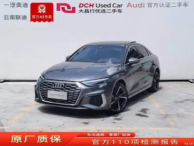 2021 Audi A3 A3L Limousine 35 TFSI Fashion Sport, фото 1, лот 11136328