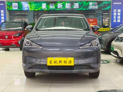 2022 Nezha Auto Nezha V Standard Range Industry Custom Edition, фото 2, лот 11219561