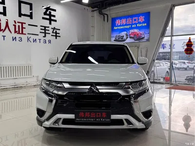 2021 Mitsubishi Outlander 2.0L 2WD Smooth Ride Version 5-Seater, фото 2, лот 10339761