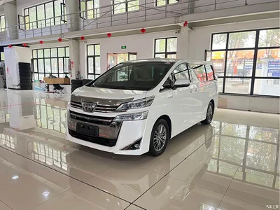 2020 Toyota Vellfire Twin Engine 2.5L HV Premium Edition, фото 1, лот 10383692