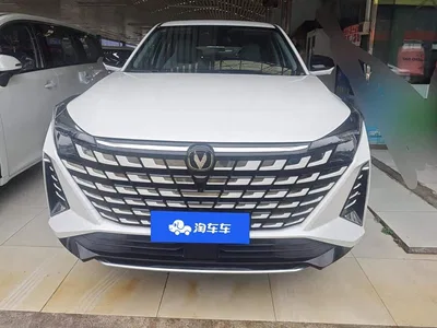 2025 Changan UNI-Z 1.5T Luxury Edition, фото 2, лот 11534188