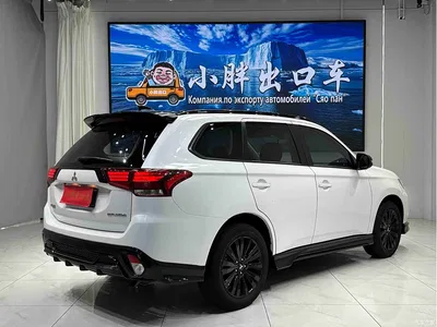 2021 Mitsubishi Outlander 2.0L 2WD Yaodong Edition 5-seater, фото 4, лот 11585346