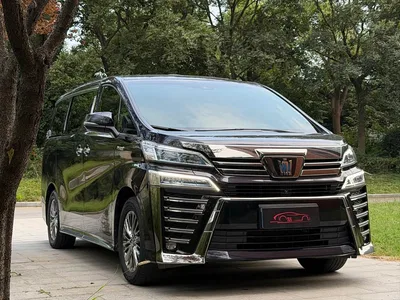 2021 Toyota Vellfire Crown Hybrid 2.5L HV Supreme Edition, фото 2, лот 11183690