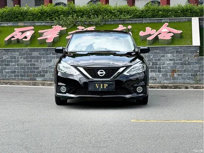 2021 Nissan Sylphy Classic 1.6XL CVT Luxury Edition, фото 2, лот 10339631