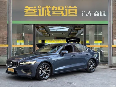 2022 Volvo S60 B4 Smart Comfort Luxury Edition, фото 1, лот 10353935