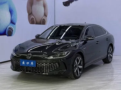 2023 Volkswagen Lamando L 280TSI DSG Cool Edition, фото 1, лот 10468707