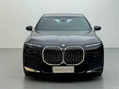 2023 BMW i7 xDrive60L Luxury Package, фото 2, лот 11547738