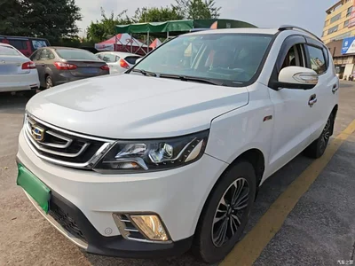 2016 Geely Emgrand X6 1.3T CVT Flagship, фото 1, лот 11142299