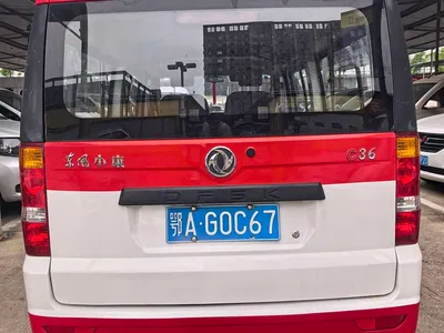 2019 Dongfeng C36 1.5L Basic II China VI DK15, фото 4, лот 10411474