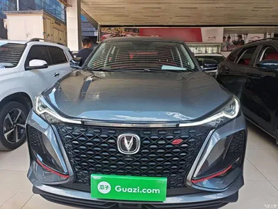 2021 Changan CS75 PLUS 1.5T Automatic Premium, фото 3, лот 10253854
