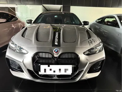 2024 BMW 4 Series 430i M Sport Shadow Edition, фото 3, лот 10393981