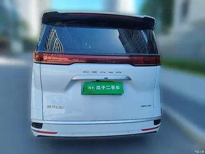 2022 Denza D9 DM-i 970 All-Wheel Drive Honor Edition, фото 3, лот 10346764