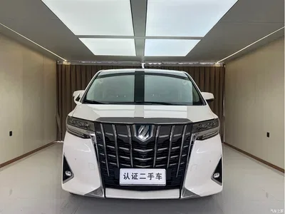 2020 Toyota Alphard Hybrid 2.5L Premium Edition, фото 3, лот 10272196