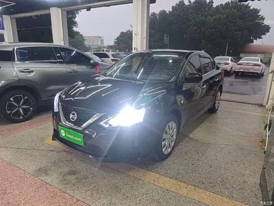 2021 Nissan Sylphy Classic 1.6XE CVT Comfort Edition, фото 1, лот 11518203