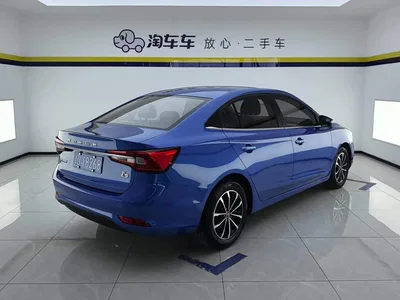 2020 Roewe i5 1.5L Automatic 4G Connected Premium Flagship Edition, фото 3, лот 10763671