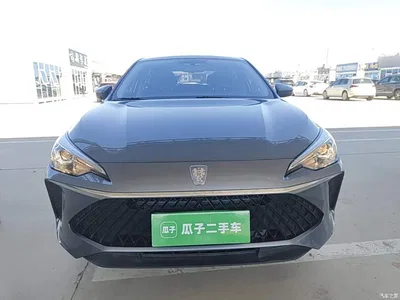 2023 Roewe i5 1.5L CVT Luxury Edition, фото 3, лот 10342051