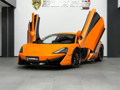 2015 McLaren 570 570S 3.8T Coupe, фото 1, лот 11169572