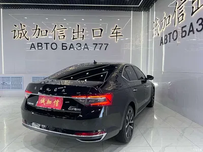 2023 Škoda Superb TSI280 DSG Premium Edition, фото 4, лот 10598557