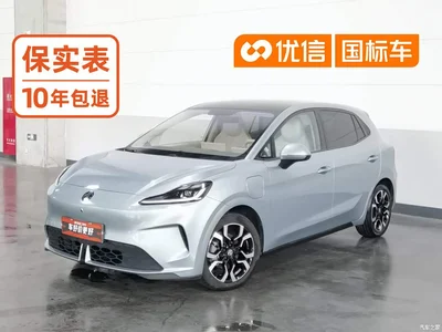 2025 MG MG4 EV Base Model, фото 1, лот 10355988