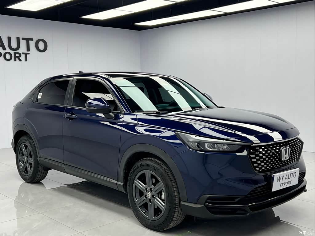 2023 Honda XR-V 1.5L CVT Heatwave Edition, фото 2, лот 11204338