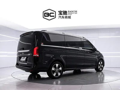 2020 Mercedes-Benz V-Class V 260 Luxury Edition, фото 3, лот 10252266