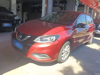 2021 Nissan Tiida 1.6L CVT Smart Drive Edition, фото 1, лот 11582674