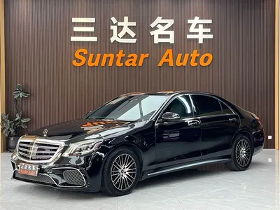 2010 Mercedes-Benz S-Class Model S 400 L HYBRID, фото 1, лот 10268593
