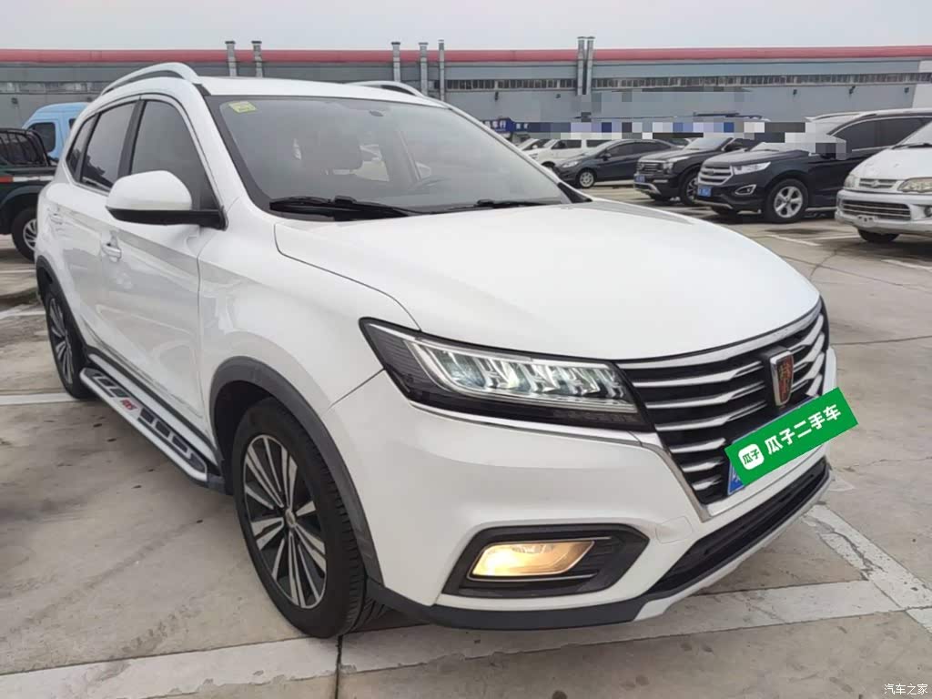2020 Roewe RX5 20T Automatic 4G Connected Surpass Flagship Edition, фото 4, лот 11174436